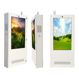 Outdoor Interactive Kiosk Nano Touch Screen High Brightness Intelligent  Control