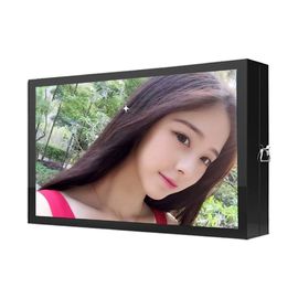 43 Inch Outdoor Digital Signage Displays Wall Mounted Nano Touch 3c Fcc