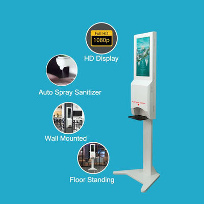 Wall Mount LCD Digital Signage Measuring Temperature With Hand Sanitizer Dispenser