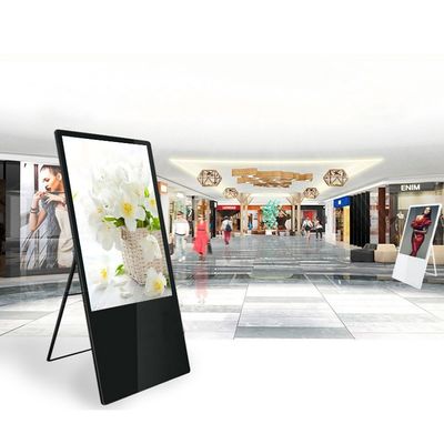 1080P Indoor Standalone LCD Advertising Digital Signage For Supermarkets
