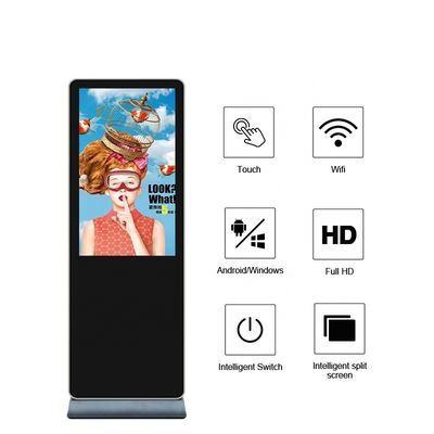 Lcd Advertising Touch Screen Android Digital Signage Player 220V