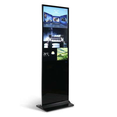 12V 5A Vertical Non Touch Floor Standing Digital Advertising Kiosk Display