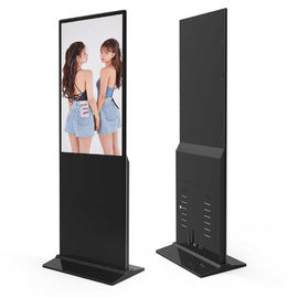 43 Inch Interactive Digital Signage Display Floor Standing Wifi 4g Android 5x 6x