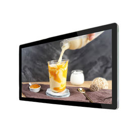 32 Inch Wall Mounted Digital Signage Infrared Touch Wifi Network Buletooth For Station