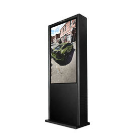 32 Inch Waterproof Digital Signage Ip65 Outdoor Non Touch Screen Dual System