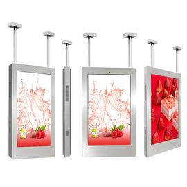 Wall Mount Outdoor Lcd Digital Signage Nano Capacitive Touch Configure The Timer
