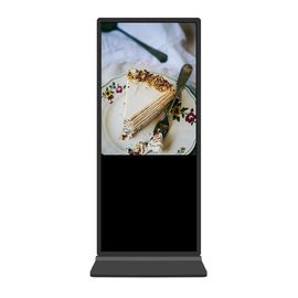 Commercial 55 Inch Floor Standing Lcd Advertising Display In Grocery Stores Supermarket