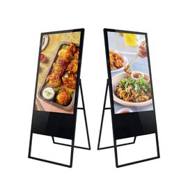 Customizable 32 Inch Floor Standing 1080P LCD Monitor Display Portable Digital Signage