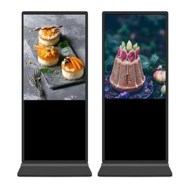 49 Inch Floor Standing Indoor Digital Signage Infrared Touch For Exhibition Center