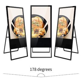 Loop Indoor Advertising LCD LED Display Screen Floor Standing 43 Inch TFT Non Touch