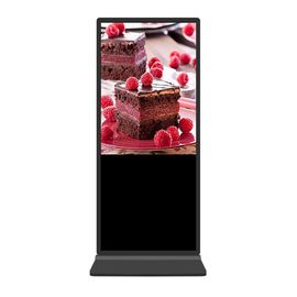 65 Inch Lcd Digital Signage Display With Infrared Touch Bank Lobby Support