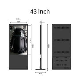 HD 1080P Floor Standing Digital Signage / Wifi Network Digital Signage Player For Mall