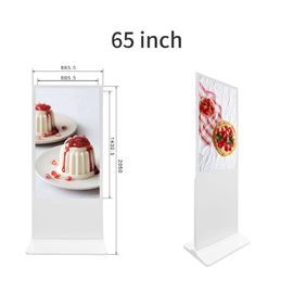 Hd Touch Screen Digital Signage 55 Inch / Standing Touch Screen Kiosk