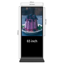 Hd Touch Screen Digital Signage 55 Inch / Standing Touch Screen Kiosk