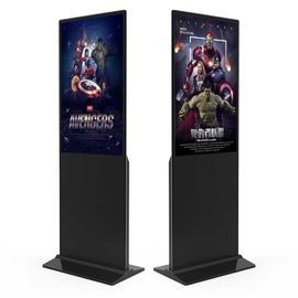 Android Based Floor Standing Digital Signage 65 Inch Hd Advertising FCC CE