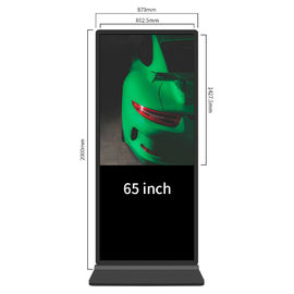 Wifi Network Digital Display Touch Screen Kiosk With Printer High Resolution
