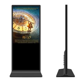 Windows Touch Screen Digital Signage / Floor Standing 55 Inch Kiosk Advertising