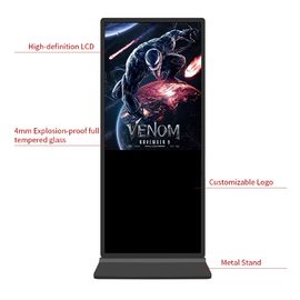 Android Touch Screen Digital Signage 65 Inch Windows I3 System Hd Media Player