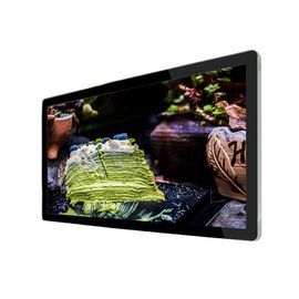1080p 55 Inch Digital Signage Display Non Touch Screen For Supermarket