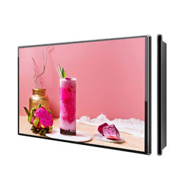 32 inch wall mount digital signage infrared touch screen WIFI I3 I5 I7 advertising piayer