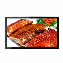 Wall Mount Digital Signage Infrared Touch Screen WIFI I3 Advertising Piayer