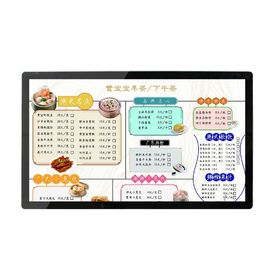 Non Touch Screen Android Advertising Player 21.5 Inch Wall Mounted 60hz