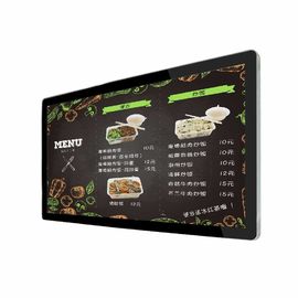 23.6 inch wall mount digital signage non-touch screen android advertising media player