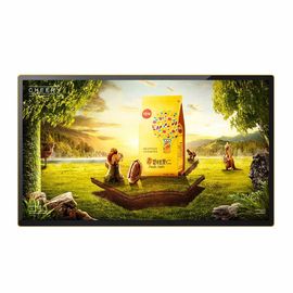 Non Touch Screen Android Media Advertising Player 55 Inch Wall Mounted