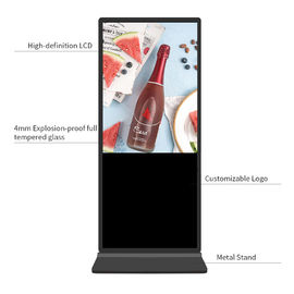 43 Inch Floor Standing Digital Signage Display For Exhibition Center
