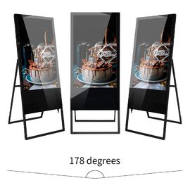 Android System Floor Standing Digital Signage Display 43 Inch Advertising