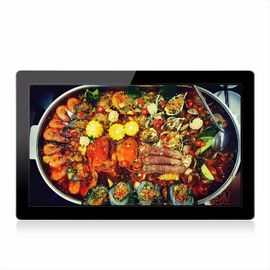 32 Inch Outdoor Digital Signage Displays / Wall Mounted Digital Signage Advertising