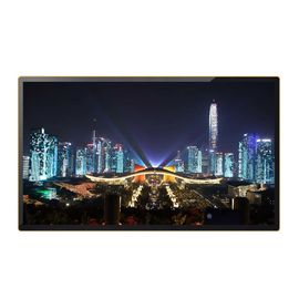 Capacitive Touch Big Lcd Screen For Advertising I5 21.5 Inch Wall Mounted