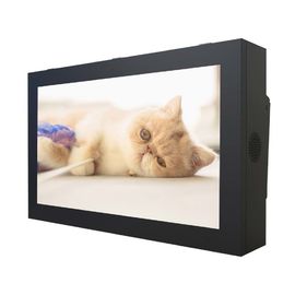 Full Hd 86 Inch Outdoor Digital Signage Displays Equipment Android Wifi Type