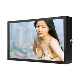 49 Inch Outdoor Digital Signage Displays / Nano Touch Outside Digital Signs