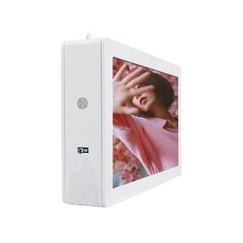 49 Inch Outdoor Digital Signage Displays / Nano Touch Outside Digital Signs