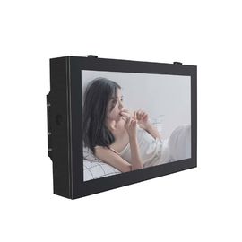 49 Inch Outdoor Digital Signage Displays / Nano Touch Outside Digital Signs