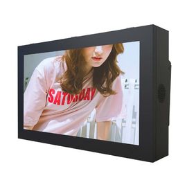 86 Inch Outdoor Led Digital Signage Nano Touch Wall Mounted Advertising