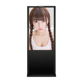 Floor Standing Led Digital Signage Advertising / Nano Touch 75 Inch Outdoor Digital Screen