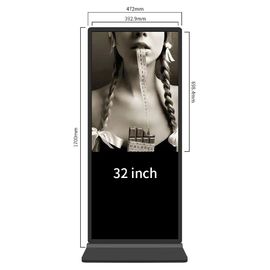Mobile Android System Floor Standing Digital Signage / 32 Inch Digital Kiosk Display