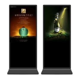 Indoor Advertising Floor Standing Digital Signage 32 Inch Windows System Tft