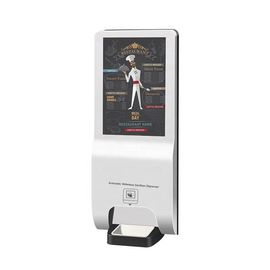 CCC Floor Standing Digital Signage Advertising Hand Sanitizer Dispenser 21.5 Inch Kiosk