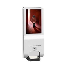 Freestand Digital Signage Hand Sanitizer Android Advertising Players