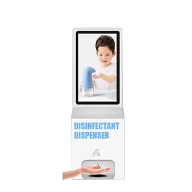 Floor Standing Hand Sanitizer Digital Signage For Shopping Mall And Hotel