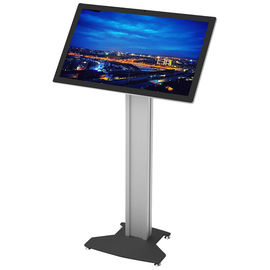 High Security Alloy+ Touch Screen Fitness Gym Digital Signage