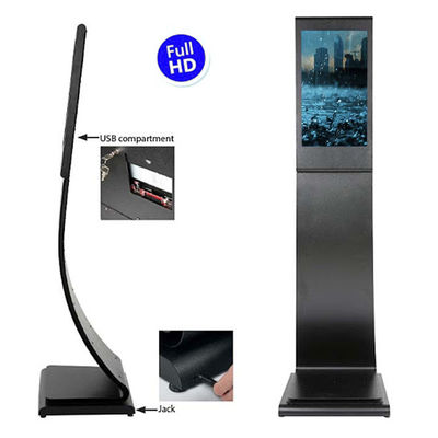 15.6 inch 400nits Interactive Advertising Display Rotatable Touch Screen Kiosk