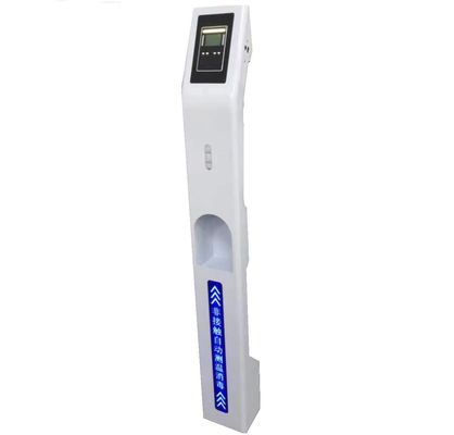 Contactless Body Temperature Screening Kiosk With Hand Sanitizer Dispenser