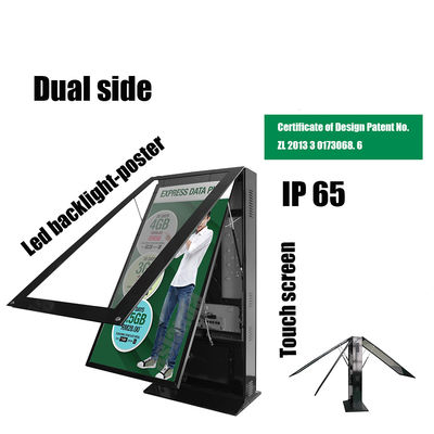 Floor Stand Advertising Digital Signage Display Waterproof Outdoor Kiosk Screen