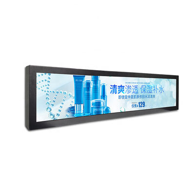 Product Display Advertising Ethernet ROM 8GB EMMC LCD Stretched Digital Signage