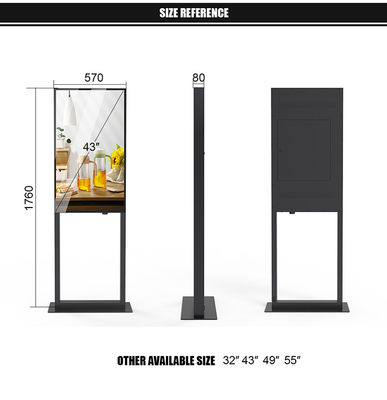 Floor Standing Digital Signage Elevator Lcd Display Touch Screen For Advertising