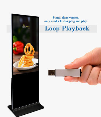 49 Inch Ultra Slim LCD Player Advertising Display Digital Advertising Machine